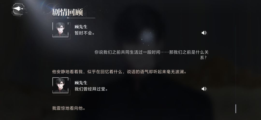 2.1号之后是不是不配玩 2