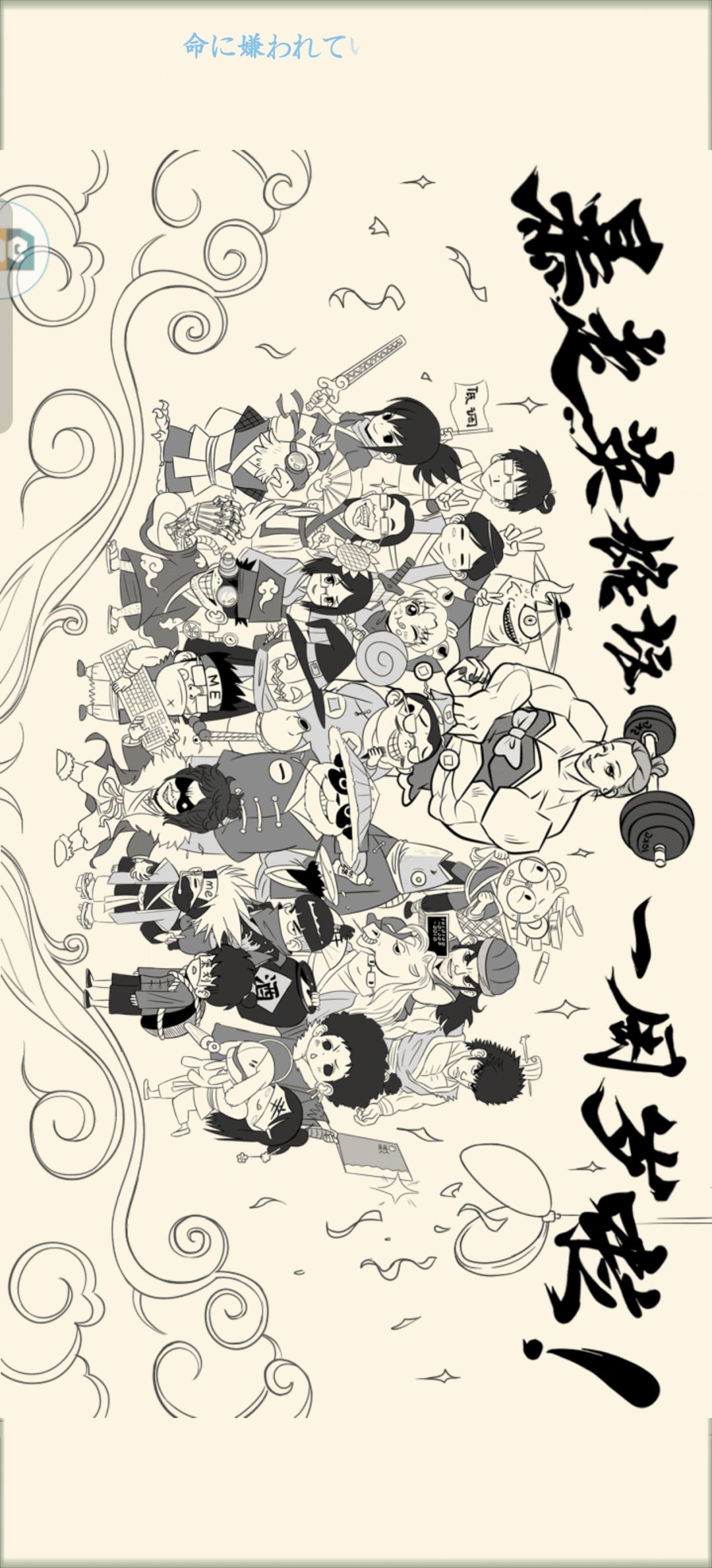 全家福 1