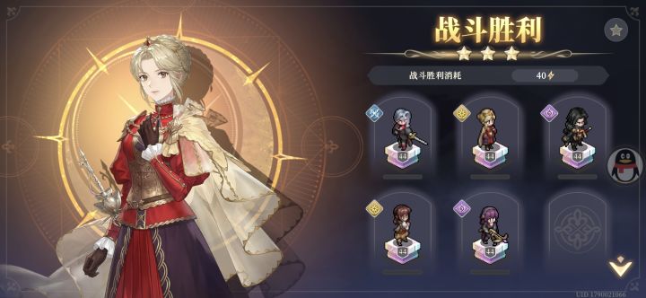 44级无刻印过70神兵,望周知截图