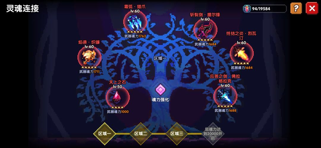 估价 9