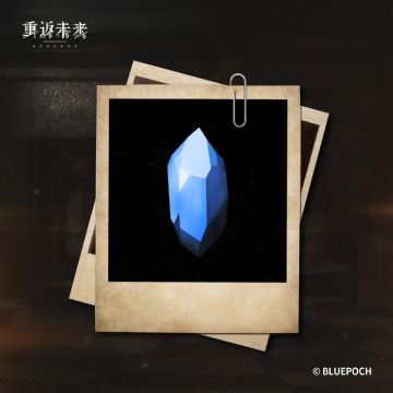 你所好奇的和从未知晓的