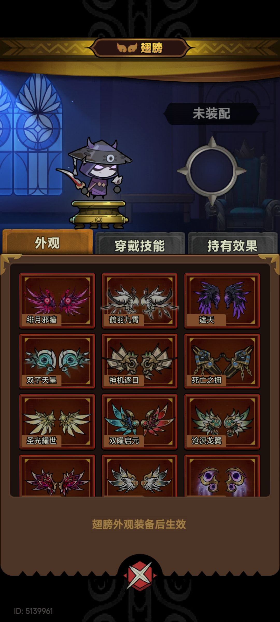 好不容易欧一次 2