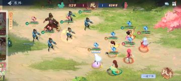 百氪总结出适合小氪零氪的攻略tips（二）