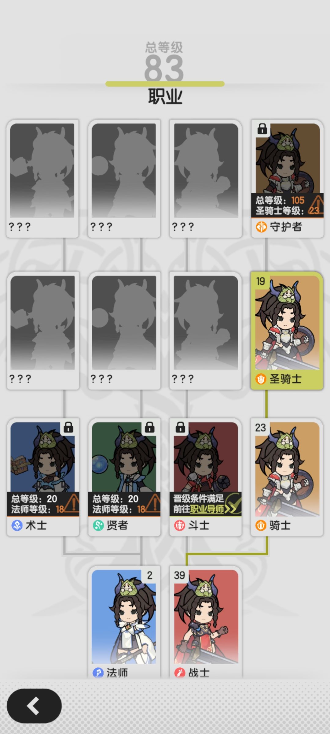 暗改公告都不敢说一下? 1