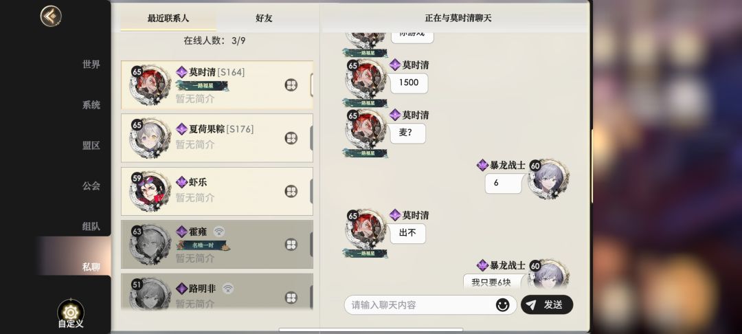 这是什么操作! 1