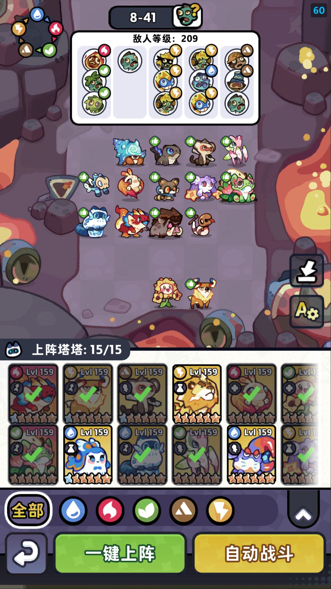8-40 1