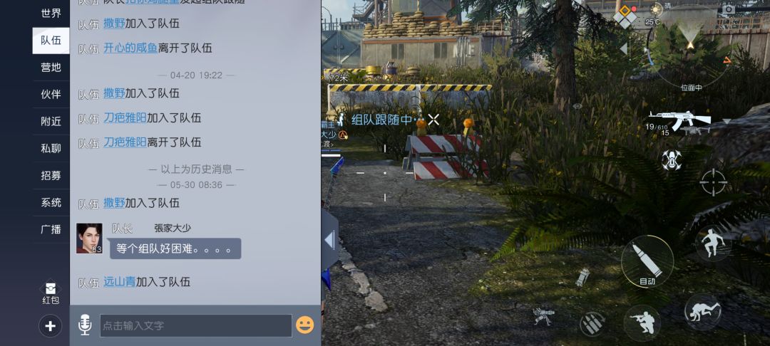 动态图片 1