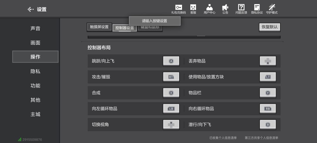 动态图片 1