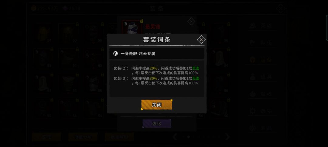 动态图片 6