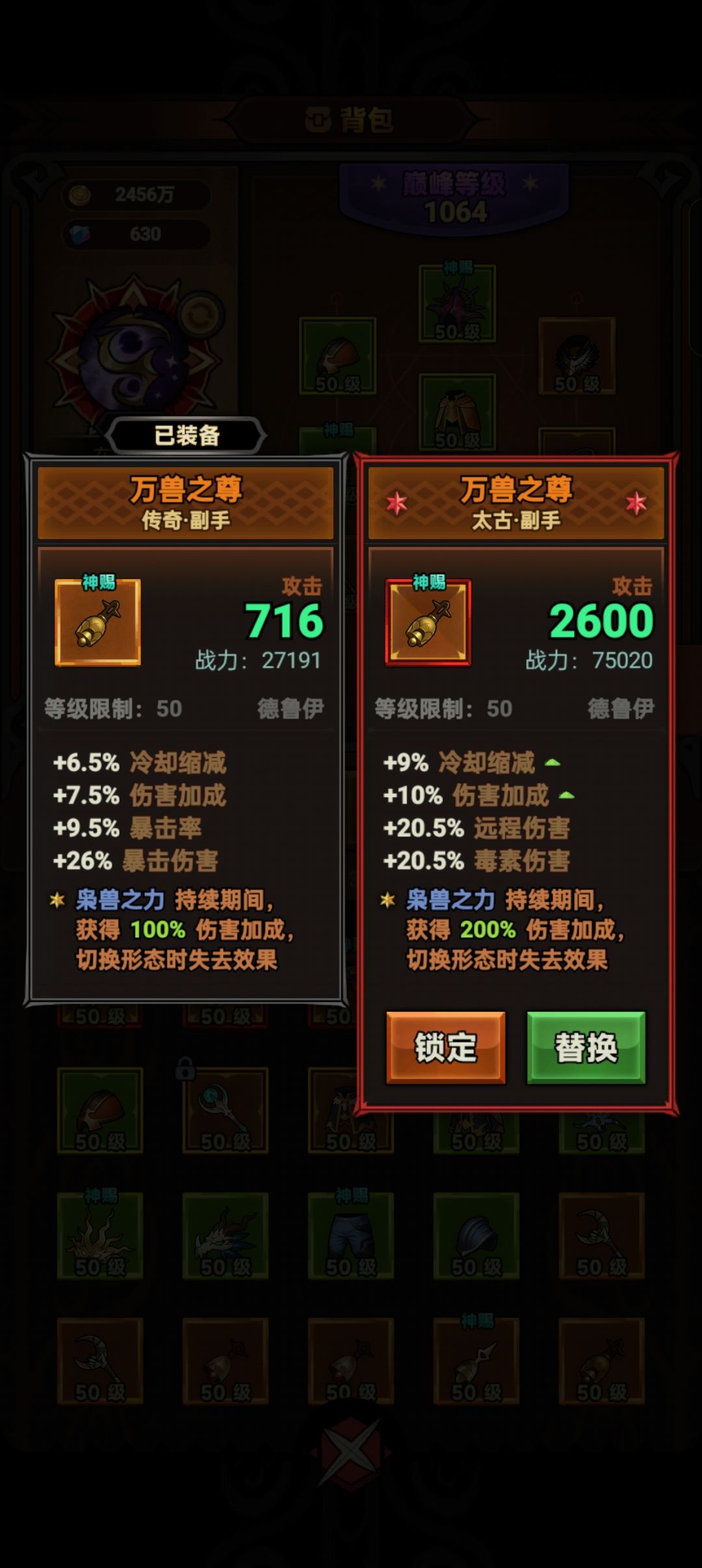 活动不错 1