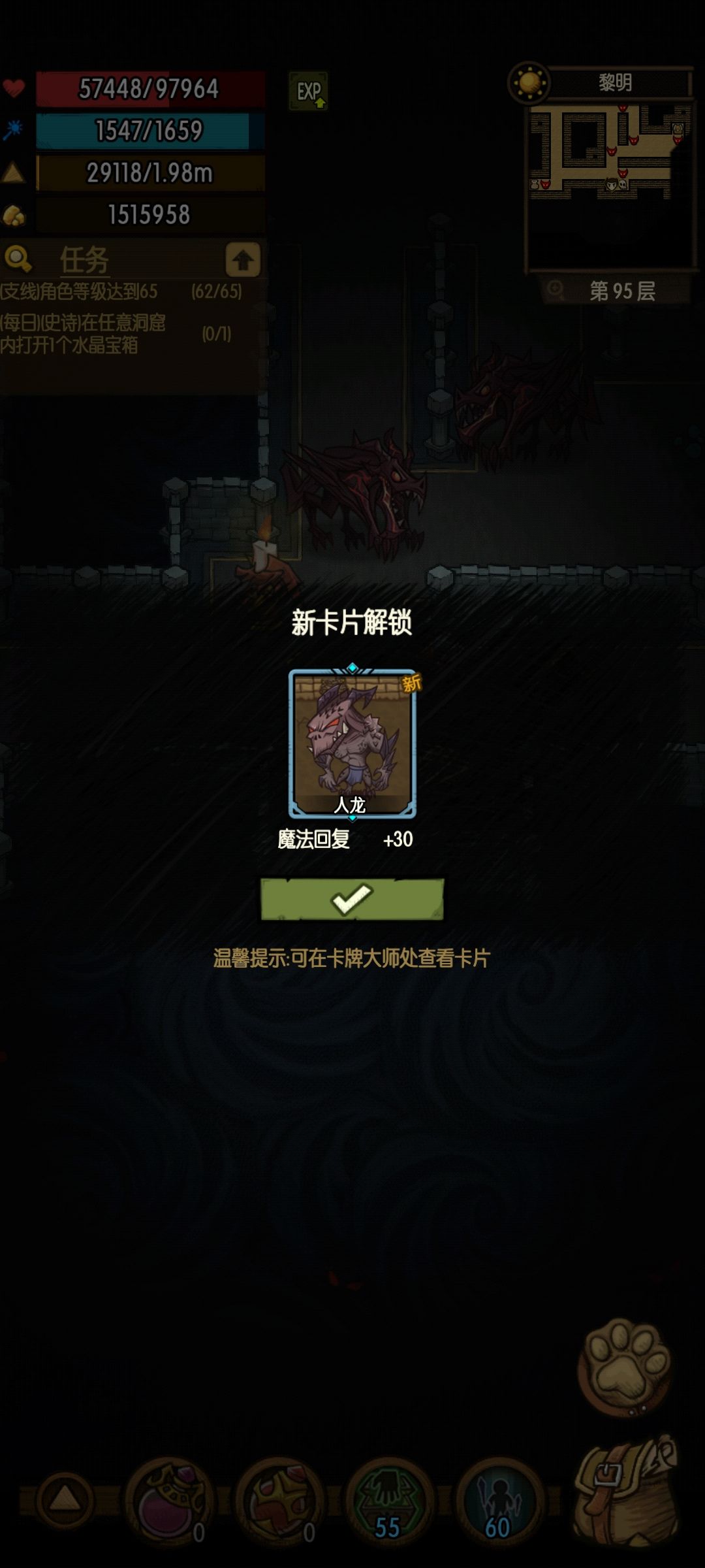 动态图片 4
