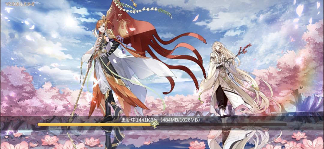 如图 2
