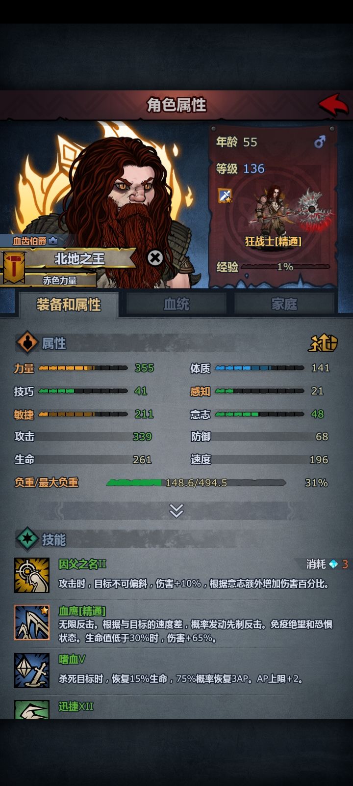 卷土破不了防截图