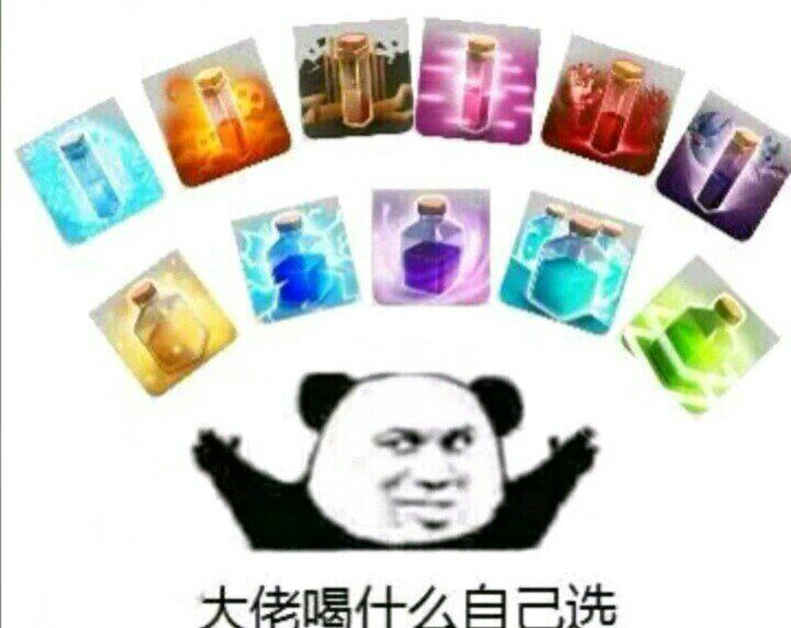 再来一次5年之约？☝️🤓 3