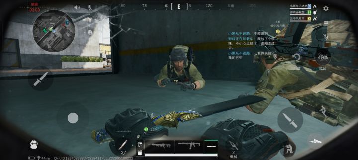 每日好心情截图