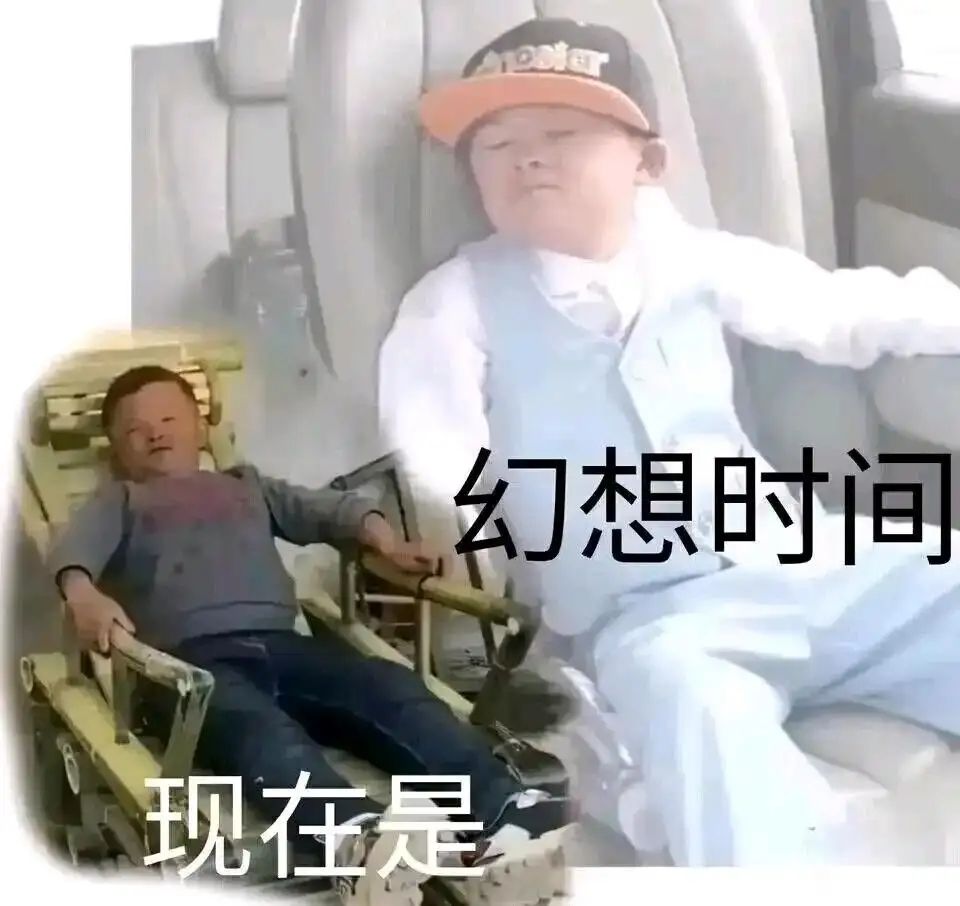 大佬们求个配队 4