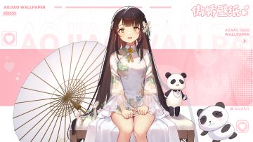 （已开奖）活动💖七夕佳节也要有壁纸陪伴