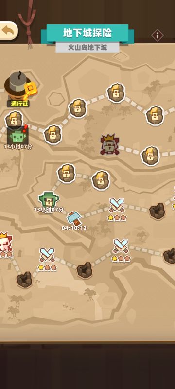 地下城两个小技巧