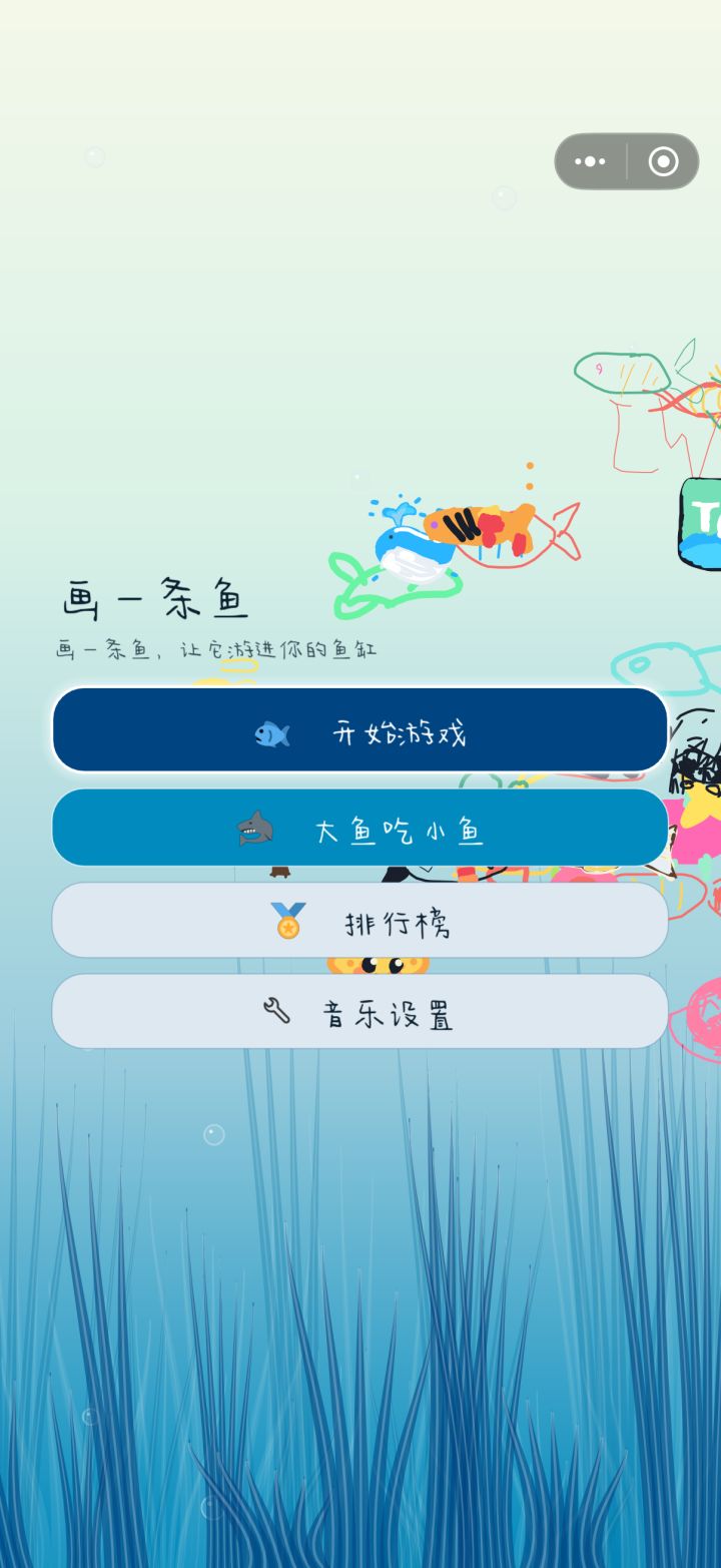 之前所有作品存档都是一起存取的bug截图