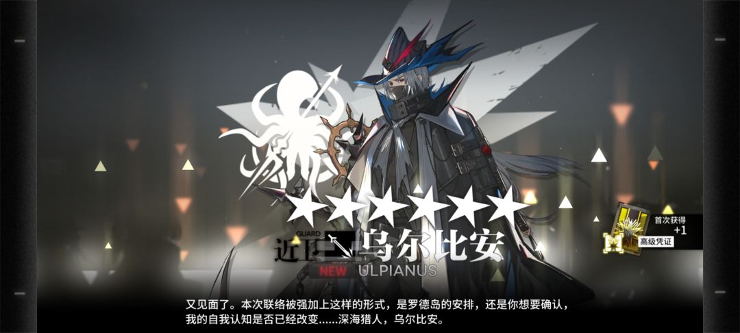 老非酋了 2