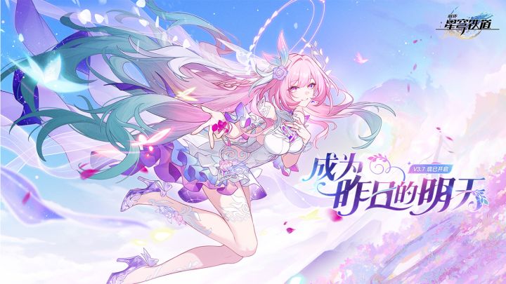 嘶…这个探头…截图