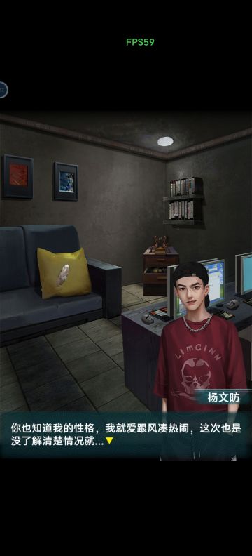 不要让网暴当成理所应当