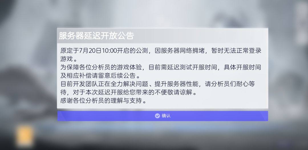 炸咯炸咯 1