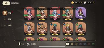 最全新手福利和攻略