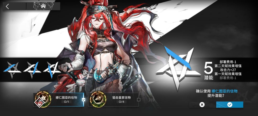 失望,很失望,非常失望伤心 3