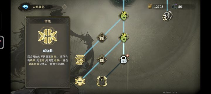 这是是手牌要全部终章?截图