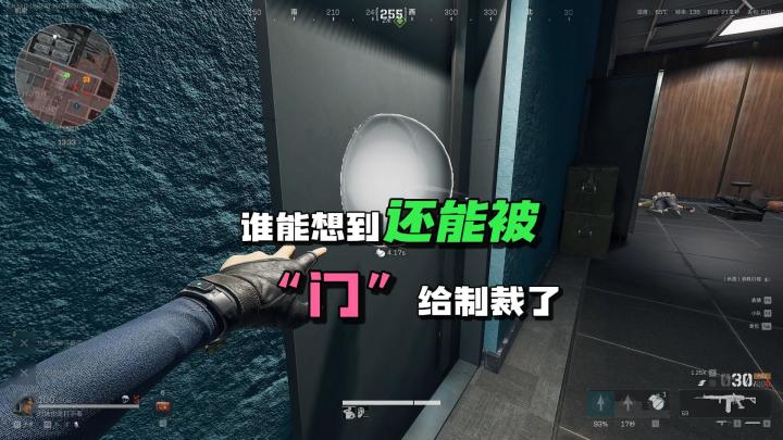 三角洲以小博大机密大坝猛猛冲截图