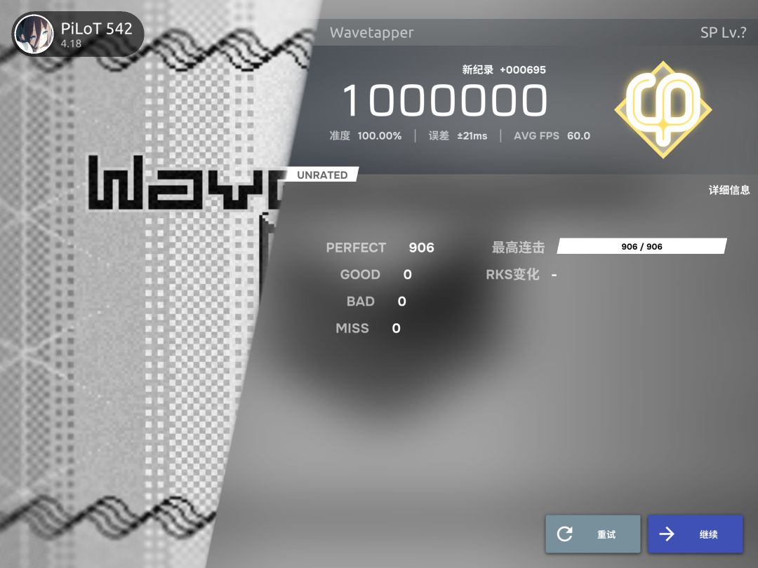 可煎熬了… 1