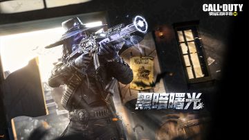 限时返场 | 神话级Holger26-黑暗曙光圣洁再临，黎明将至，准备接受指引！