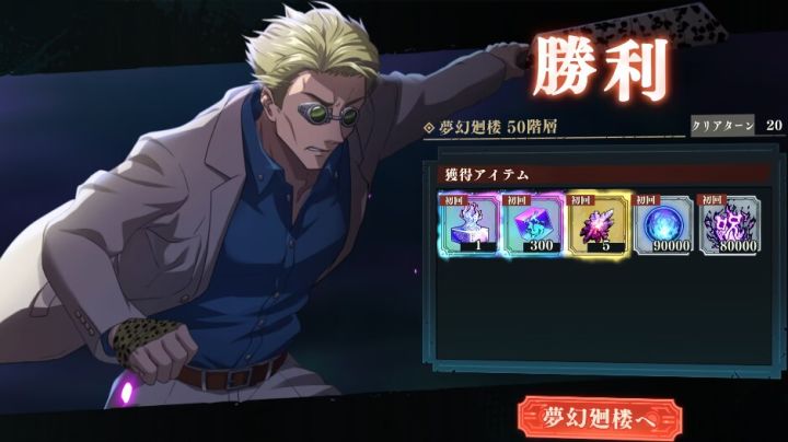 下次还填非常简单截图