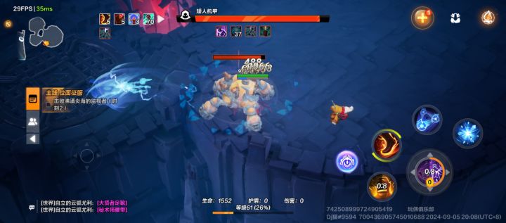 为啥打不死没伤害大佬给点建议，截图