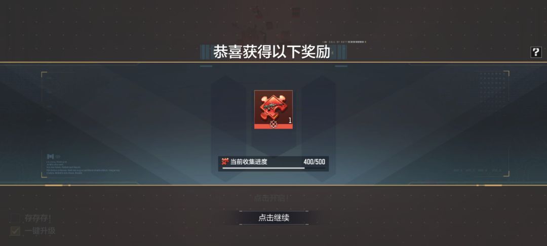 你们多少了?我上赛季就看有人用了。 1
