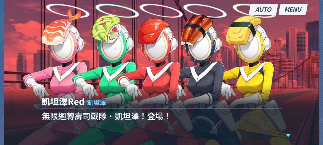 两眼一黑 1