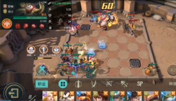 示例-树海的牵制能力