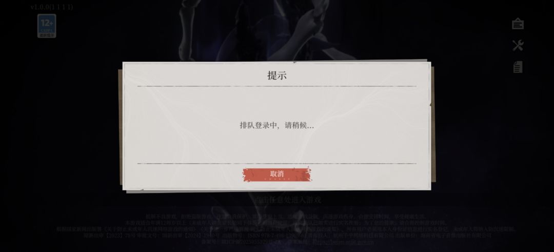 这是啥意思? 1