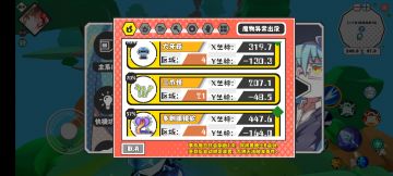 12月14日晚11点事件有金色鞋子