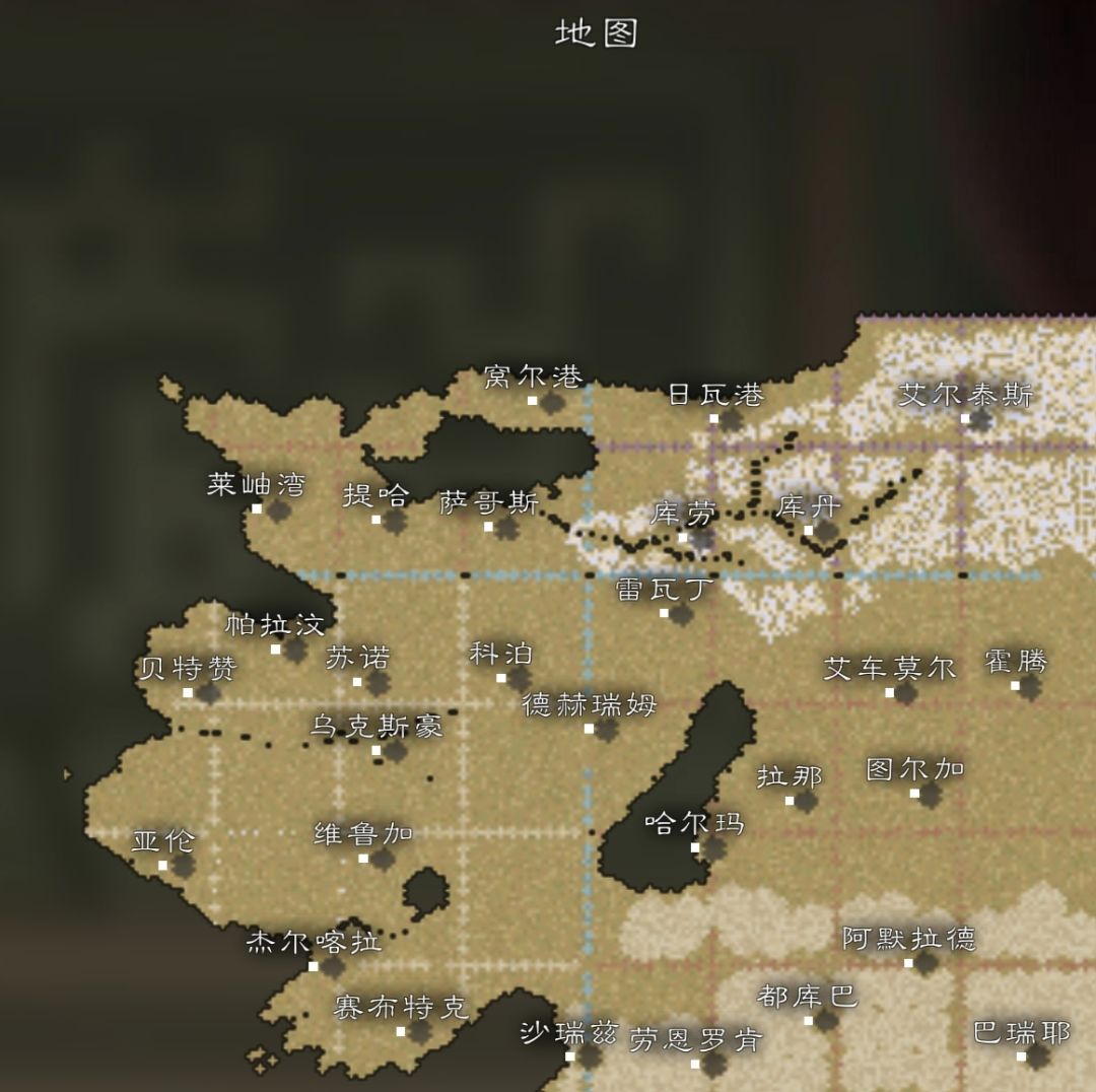 骑砍 1