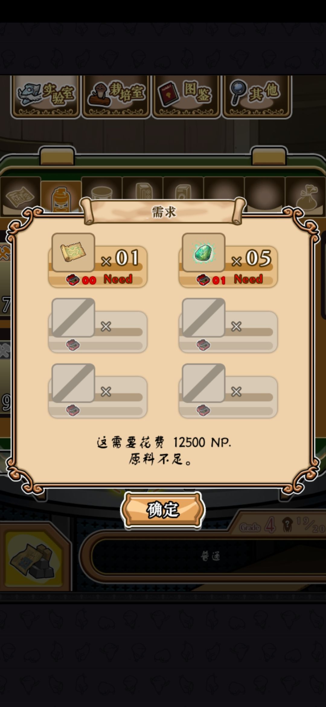 友友们求助求助！ 2