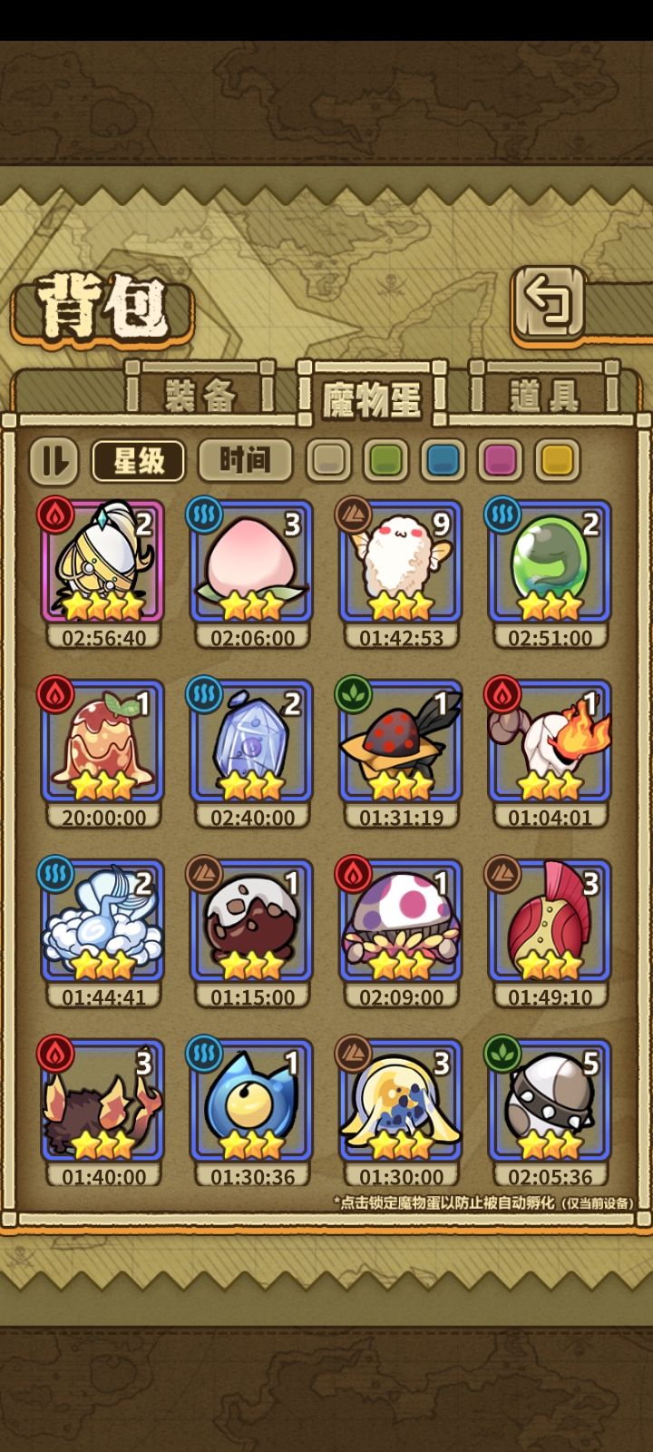 新春快乐! 1