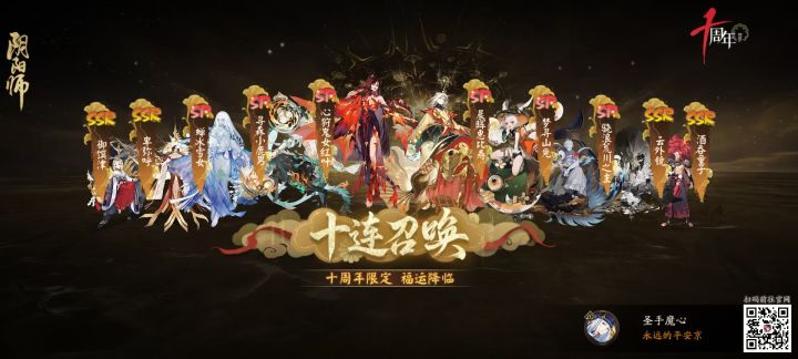 纯新手,有能用的吗截图