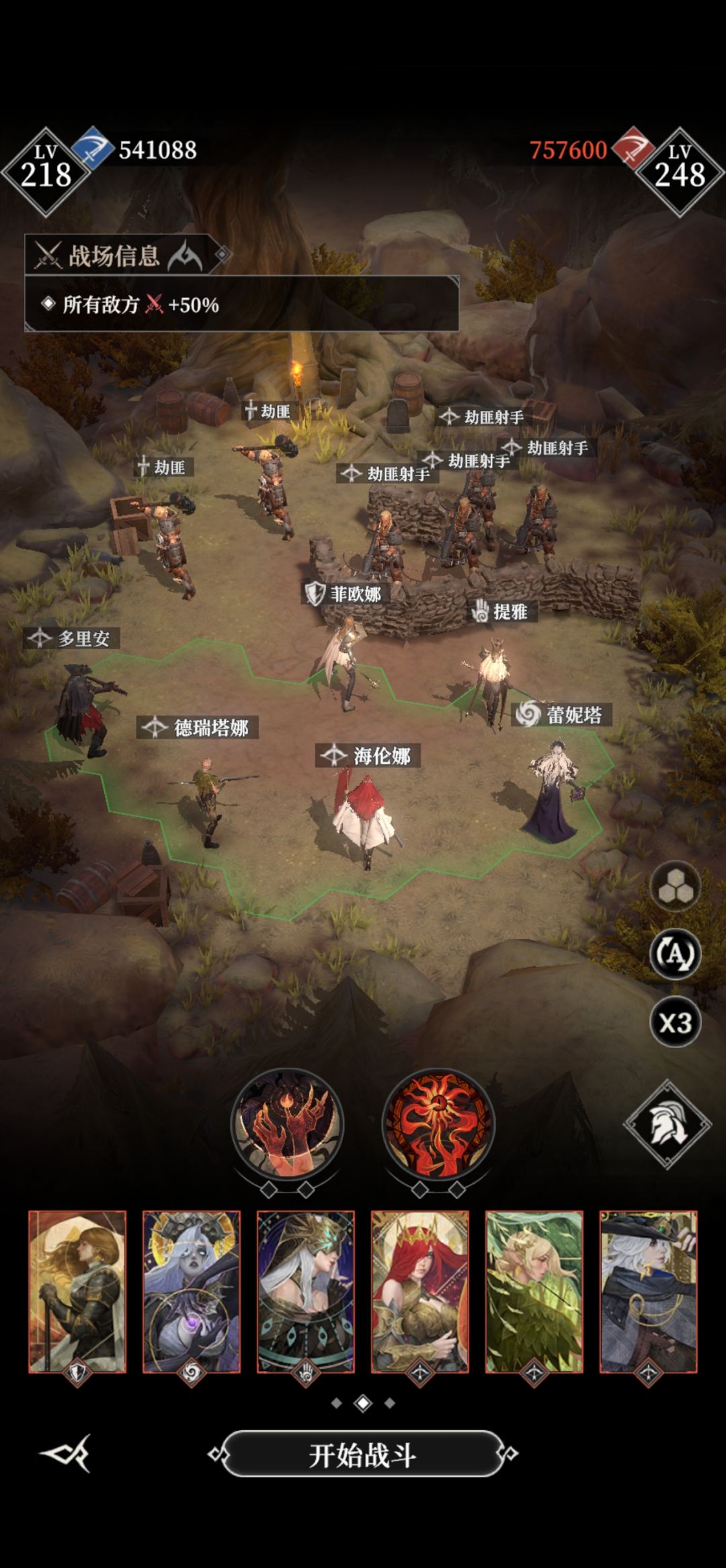 455自动 1