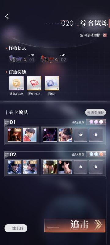 关于爬塔养卡攻略