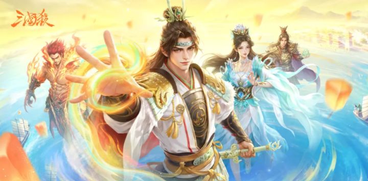 哥们来三国杀小小的杀一下吧！截图