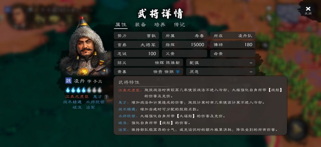 水军大福船最强玩法,实测完成 1