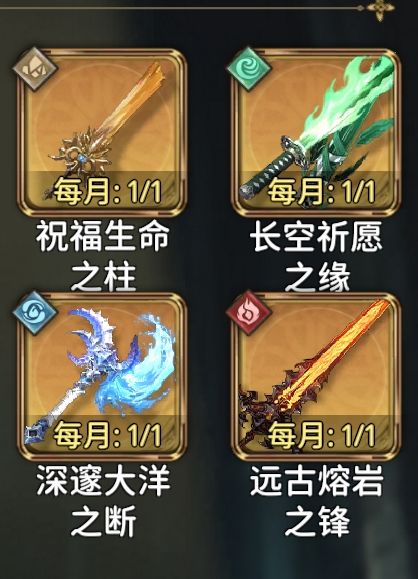 ˃̣̣̥᷄⌓˂̣̣̥᷅截图