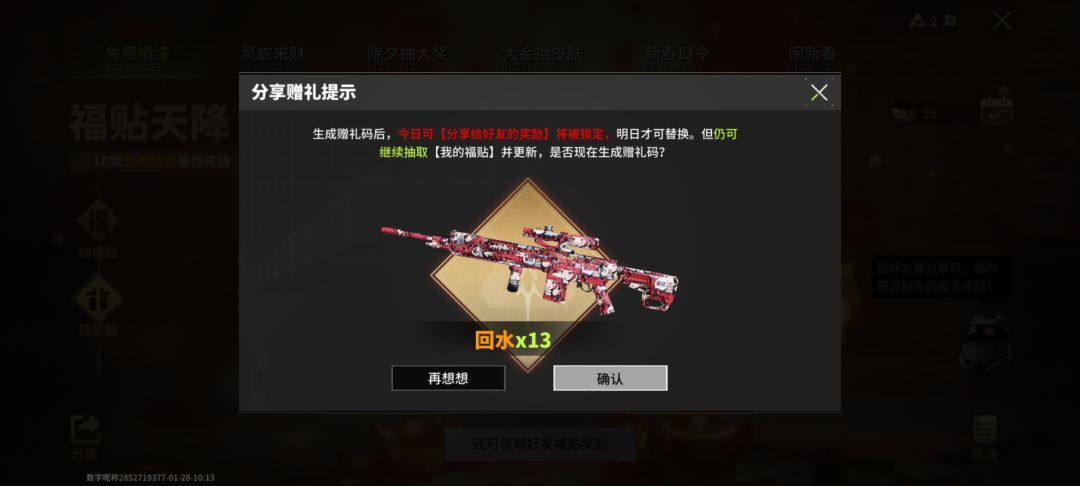 退钱(ಡωಡ)hiahiahia 1